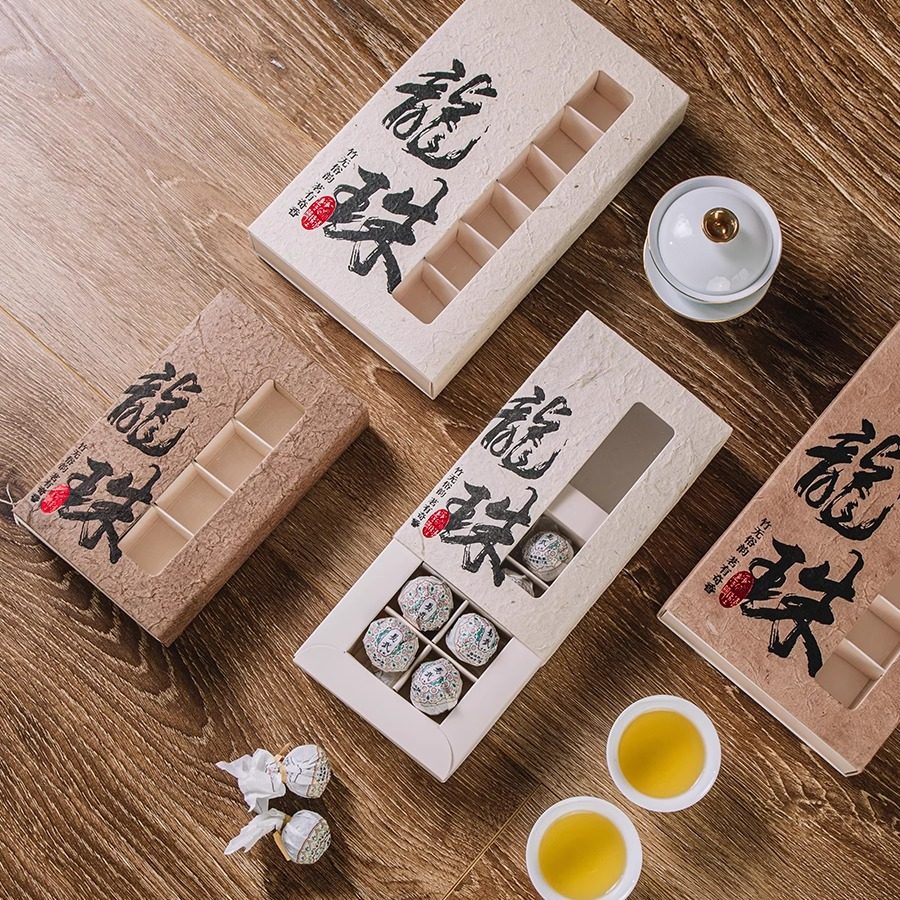 创意茶叶包装非遗手工傣纸盒普洱白茶沱茶龙珠刺梨茶8-18颗装礼盒,淘宝优惠券,粉丝福利购,淘宝优惠卷