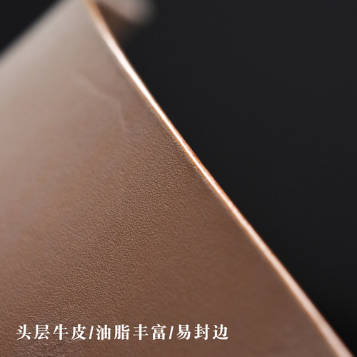 原色植鞣革皮料手工diy皮具工具头层牛皮可染色雕刻皮内里植鞣皮 - 图0