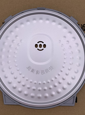 美的电饭煲配件活动盖板HS4078HS5078HS4002THS5002TFS4090FS5090