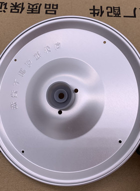 美的电饭煲配件1.6活动盖板FS201/FS165/YN161/YN161B/WYN161