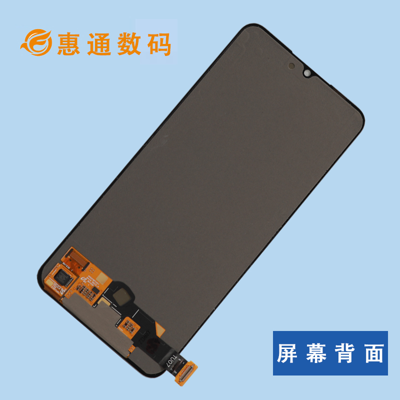 适用于vivo x23幻彩版屏幕总成原装x21s iqoopro原厂拆机OLED显示 - 图1