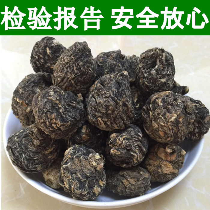 黑玛卡干片500g丽江正品 云南黑玛咖干片特级 原料干果现切玛卡片 - 图1