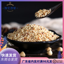 Hazelnut Crushed Turkey Import Baking Raw Material Original Taste Hazelnut Cake Ice Cream Decoration With Nutcracker 500g