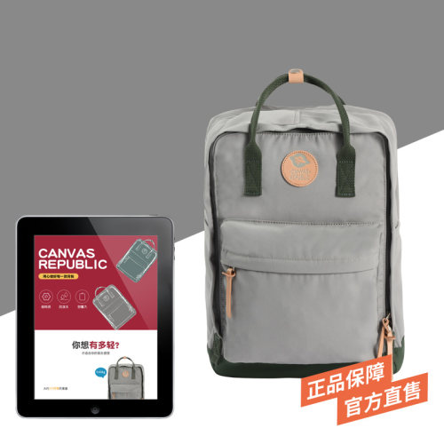 canvasrepublic帆布共和国双肩包女男户外背包电脑包书包旅行包 - 图3