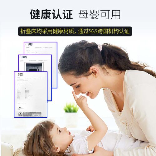 汽车后座折叠床轿车内后排睡垫车载旅行床婴儿童床垫车上睡觉神器 - 图2