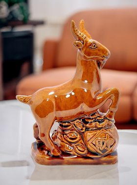 工艺品陶瓷客厅摆设元宝羊镇宅