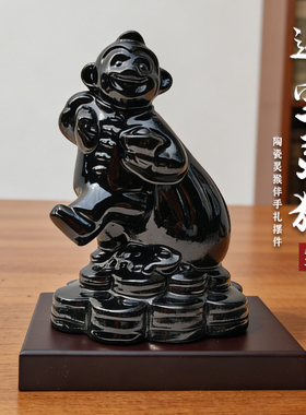 陶瓷猴子招财风水家居摆件礼盒装