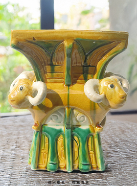 桌面陶瓷摆件花瓶中式