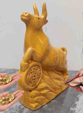 陶瓷牛摆件家居客厅装饰扭转乾坤