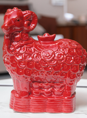 唐三彩陶瓷羚羊摆件生肖羊元宝羊