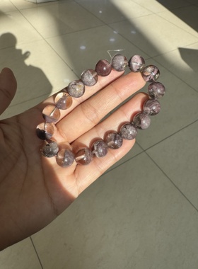 天然稀有紫幽灵手链水晶手链礼盒包装可送人香芋紫水晶