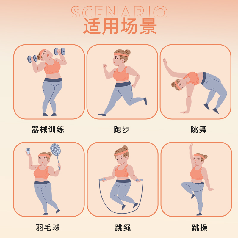 运动防震大胸减震背心高强度文胸 LAISLA文胸