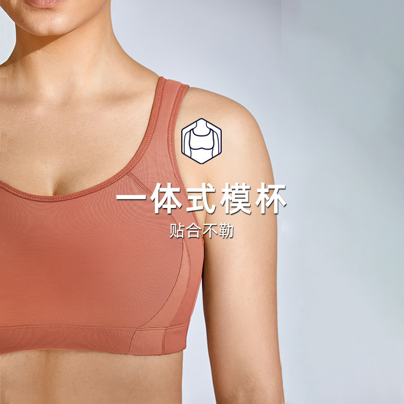 运动防震大胸减震专业背心大码文胸 LAISLA文胸