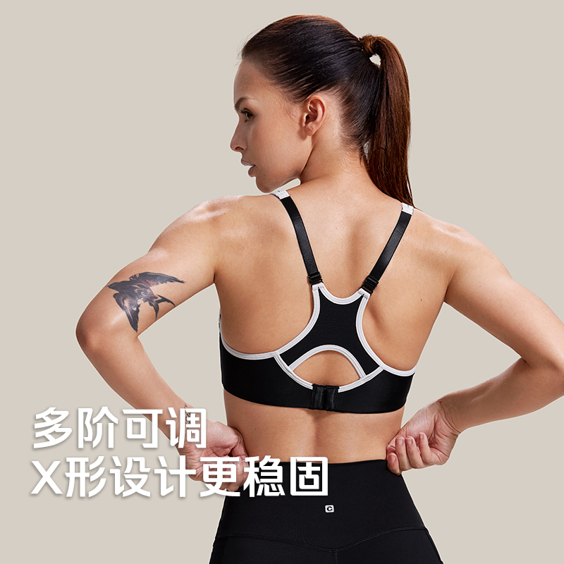 运动防震防下垂收副乳有钢圈文胸 LAISLA文胸