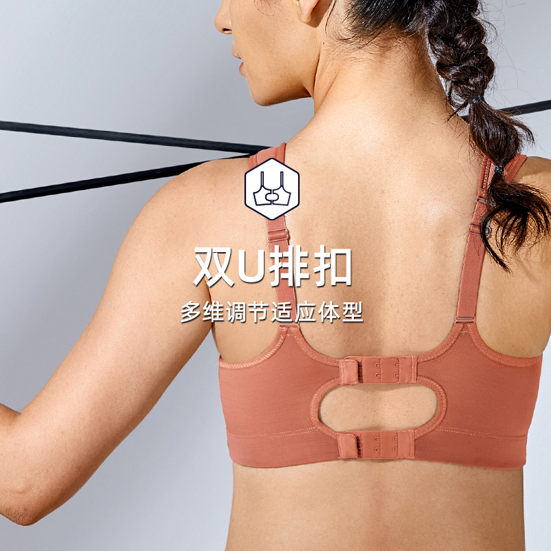 运动防震大胸减震背心高强度文胸 LAISLA文胸