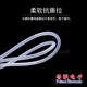 High temperature resistant inner diameter 2.5 odorless water pipe silicone pipe