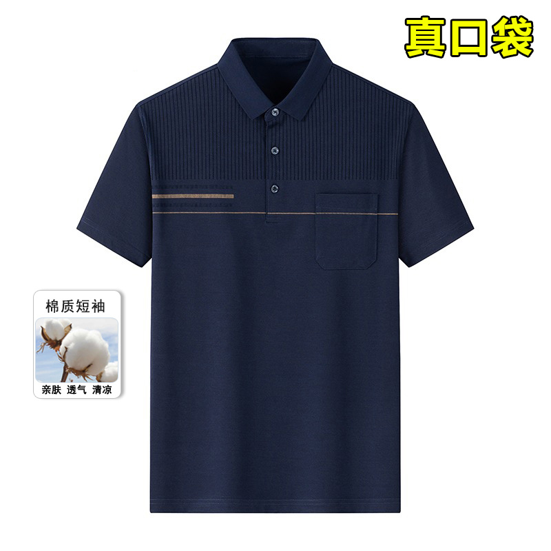 啄木鸟爸爸t恤男士短袖夏季中年男装纯棉有口袋polo衫上衣服夏装