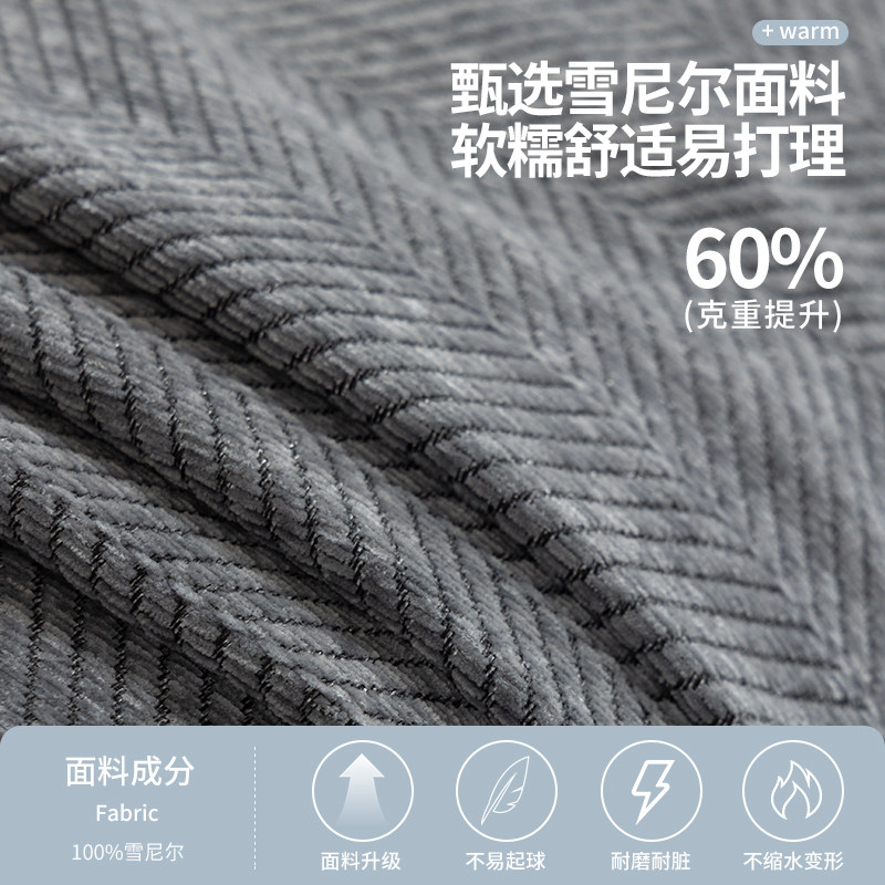 2025新款沙发盖布巾整张全盖防猫抓四季通用防滑保护沙发套罩垫子,淘宝优惠券,粉丝福利购,淘宝优惠卷