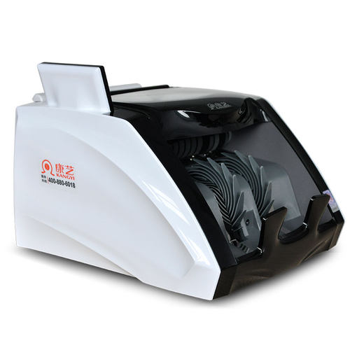 康艺HT-2790（B)点钞机智能B类验钞机2700银行专用支持2019新版 - 图2