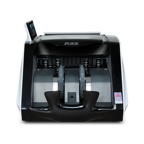 康艺HT-2790（B)点钞机智能B类验钞机2700银行专用支持2019新版 - 图0