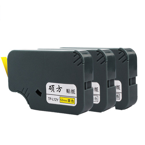 硕方线号机TP60i/66i原装贴纸TP-L09W套管线号打印机不干胶标签纸 - 图3