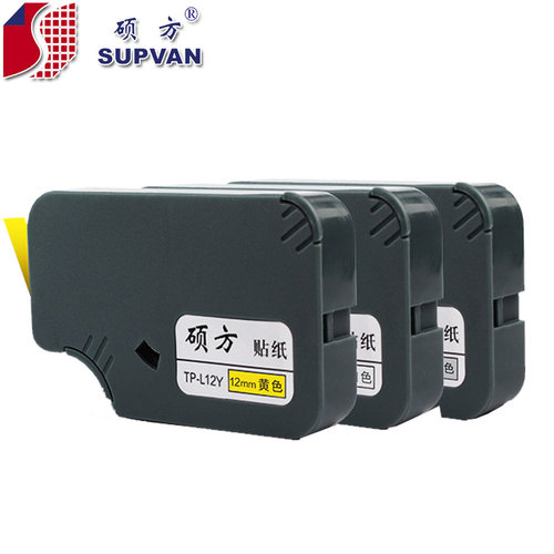 硕方线号机TP60i/66i原装贴纸TP-L09W套管线号打印机不干胶标签纸 - 图1