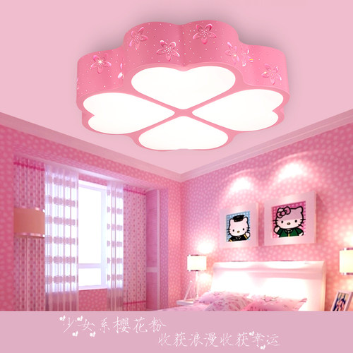 四叶草心卧室灯智能led吸顶灯温馨浪漫主卧灯少女房间灯爱心灯具 - 图0