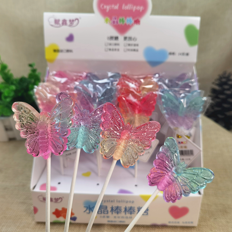 水晶棒棒糖儿童节礼物糖果礼品宝宝无糖棒糖0蔗糖耐吃零食蝴蝶型 - 图0