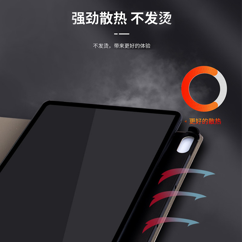 适用小米平板6保护套小米ipad6Pro保护壳全包2023新款xiaomipad6皮套平板六11英寸por硅胶pad6电脑防摔鹿头-图2