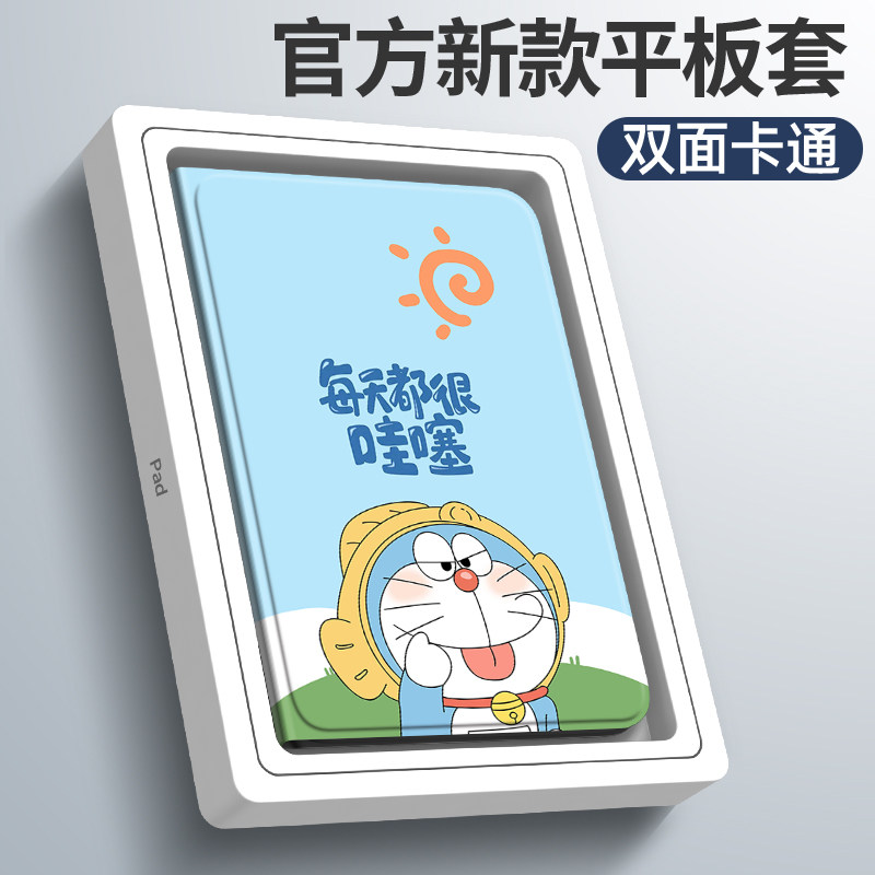 图3