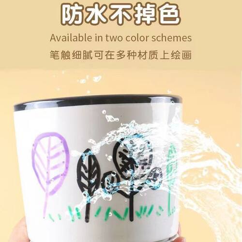 丙烯马克笔红色单支补充单色自选补色儿童彩笔幼儿园专用可叠防水 - 图1