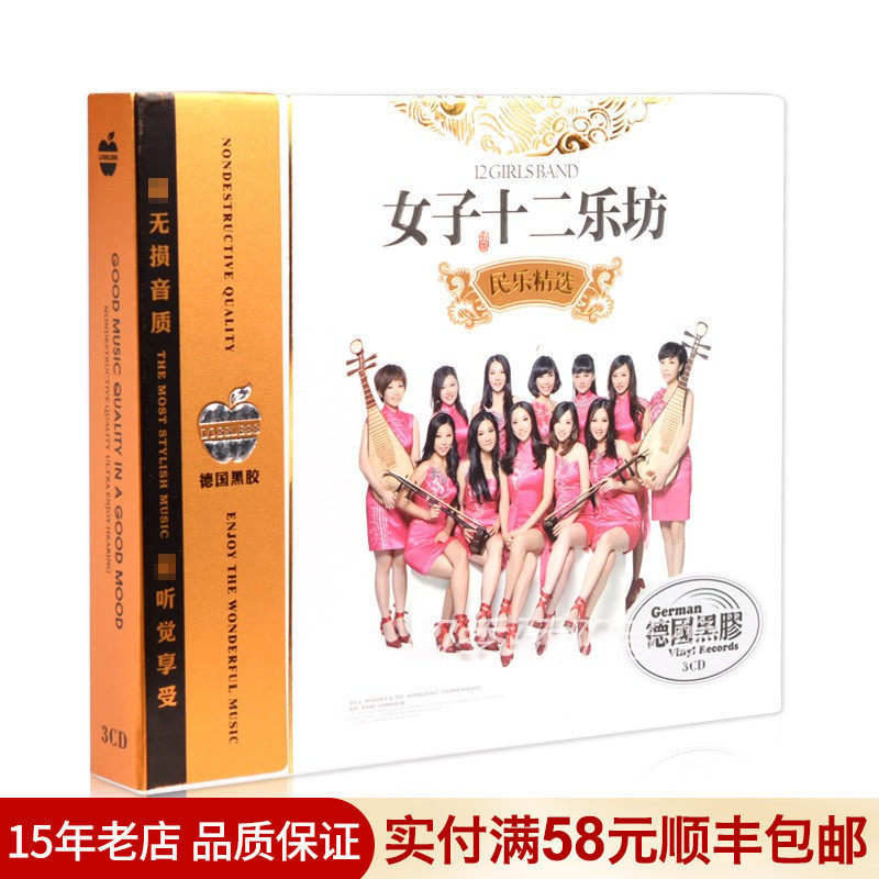 MotoGP 2009〜2020 総集編　12本セット MotoGP 2009〜2020 総集編 12本セット MotoGP 2009〜2020 総集編 12本