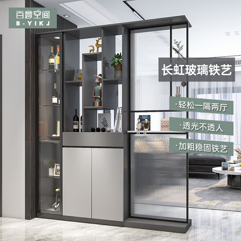 玄关柜鞋柜一体轻奢风进门屏风柜现代简约客厅隔断柜酒柜装饰柜_虎窝淘