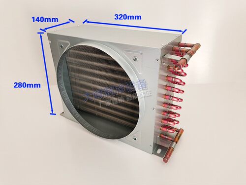 冷凝器带风机风冷铜管定制半匹1匹2匹3匹冰箱油水冷散热器展示柜 - 图0