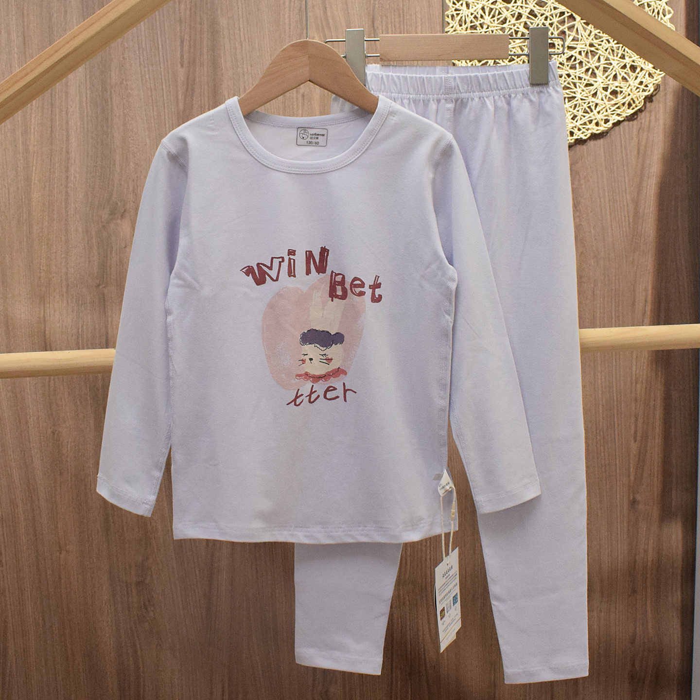 旺贝特儿童内衣套装女童秋衣秋裤薄款中童女孩家居服长袖睡衣春秋,淘宝优惠券,粉丝福利购,淘宝优惠卷