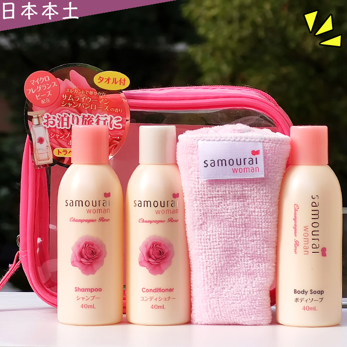 日本Samourai Woman香水香氛旅行便携四件套装玫瑰香洗发露沐浴露 - 图0
