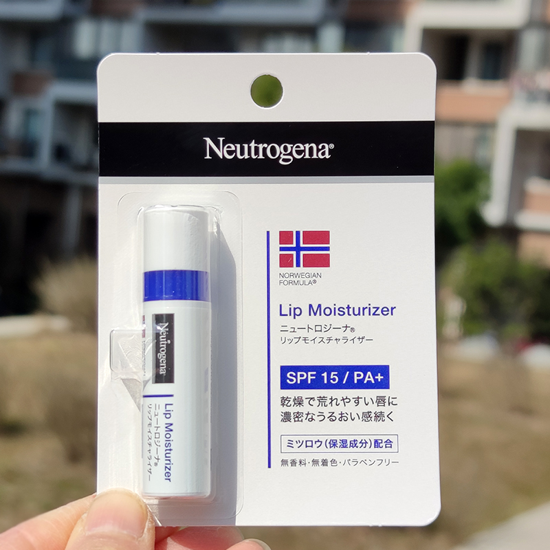 日本采购Neutrogena露得清防晒润唇膏4g深层保湿滋润补水防干燥