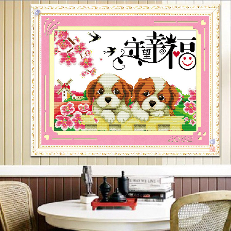 新款2022手工diy材料包儿童十字绣玉桂狗简单闺蜜初学者卡通刺绣