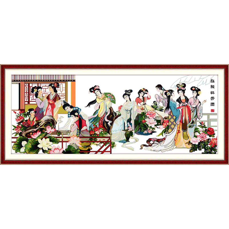 2023精准印花十字绣梦红楼群芳图人物十二金钗大画客厅新款棉线绣