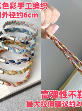 韩版简约头绳不伤发耐用发圈