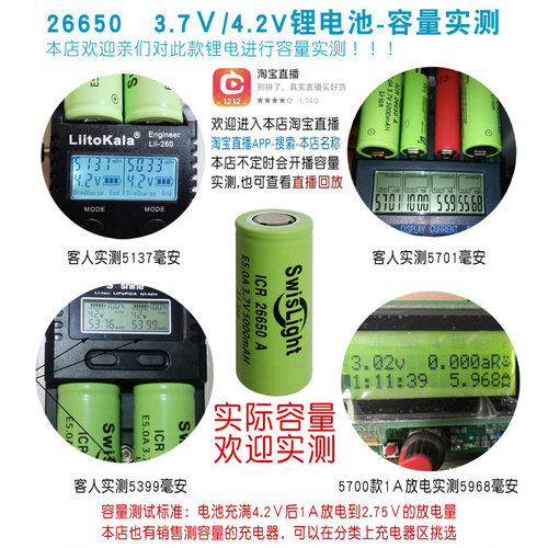 专业潜水磁控强光手电筒Swislight瑞士7个L2聚焦26650远射500米D7 - 图0