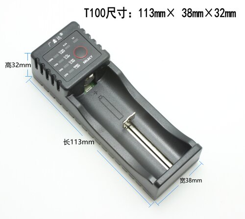 18650充电器 26650 5号7号锂电铁锂镍氢充电器 多功能移动电源盒 - 图2