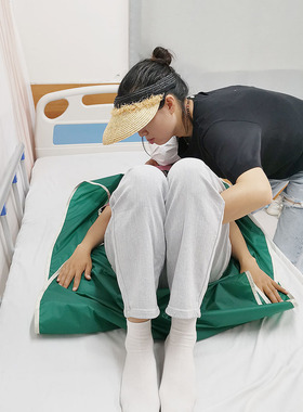 方便顺滑专用滑动垫省时省力便捷