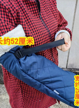 男女通用羊羔毛朋友保暖加厚袖套