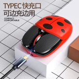 银雕 Mac, apple, xiaomi, lenovo, huawei, HP, беззвучная милая совместимая беспроводная мышь с зарядкой, неограниченный ноутбук, bluetooth