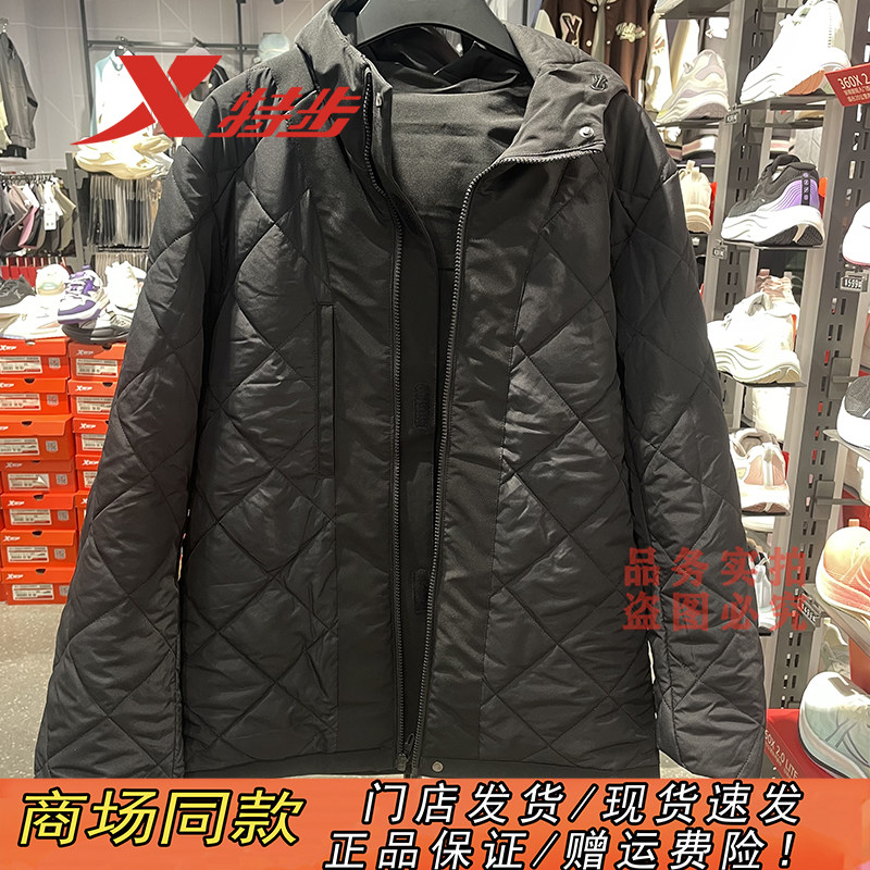 特步三防连帽薄棉服男2025冬季新款耐磨防风保暖外套975429170004,淘宝优惠券,粉丝福利购,淘宝优惠卷