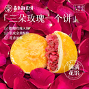 �������ز�������35g*10ö