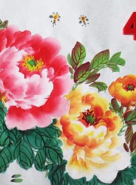 手绘小品花鸟画国画柿子葡萄图客厅装饰挂画特价牡丹花HX6941-49