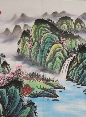 手绘山水国画鸿运当头作品