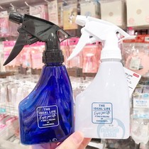 Japans big innovation Daiso spray bottle spray bottle fine mist atomization fine gardening watering the watering pot 240ml